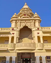 Kirti Mandir